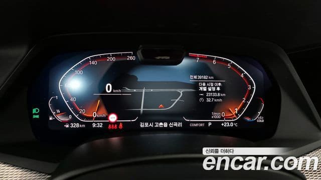 BMW X6 2023 — ფოტო 6/20