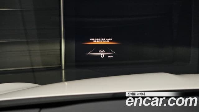 Genesis GV70 2021 — Photo 3/20
