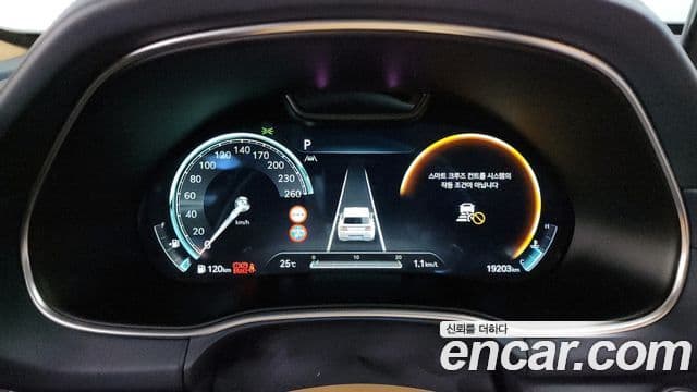 Genesis GV80 2023 — ფოტო 8/20