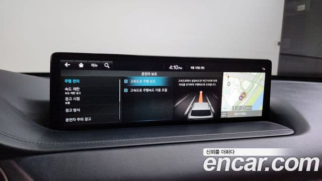 Genesis GV80 2023 — ფოტო 16/20