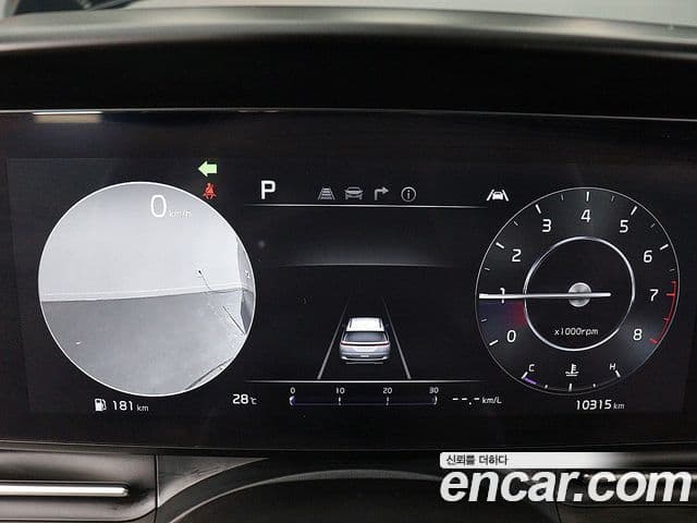Kia Carnival 2023 — Şəkil 8/20