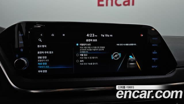 Hyundai Sonata Hybrid 2019 — ფოტო 11/20