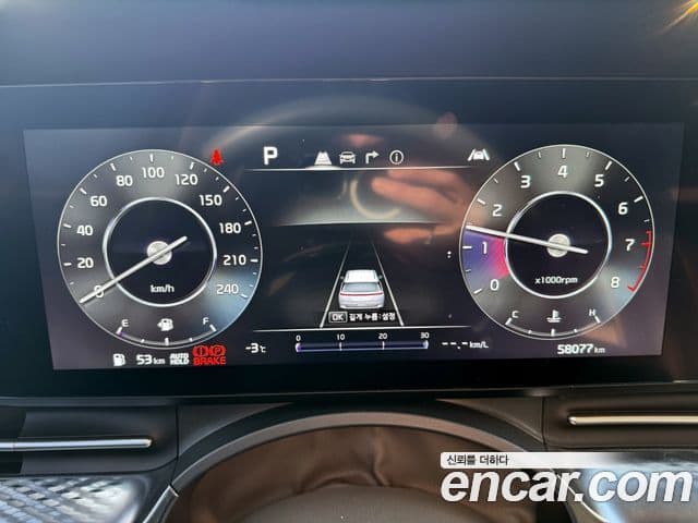 Kia Carnival 2023 — ფოტო 8/20