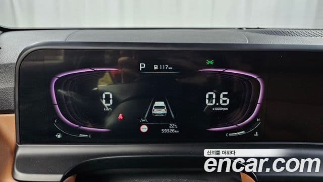 Kia Seltos 2022 — Şəkil 8/20