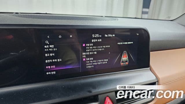 Kia Seltos 2022 — ფოტო 17/20