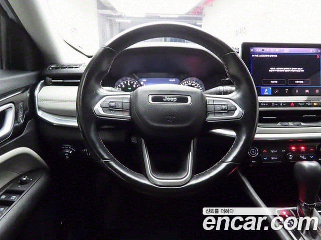 Jeep Compass 2022 — Şəkil 7/20