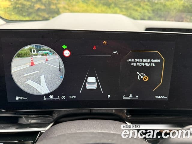 Kia Carnival 2024 — Фото 10/20