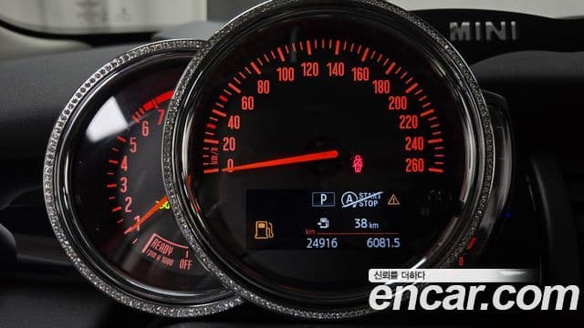 Mini Cooper 2019 — Şəkil 8/20