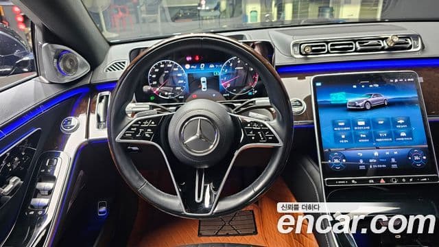 Mercedes-Benz S-Class 2022 — Şəkil 13/20