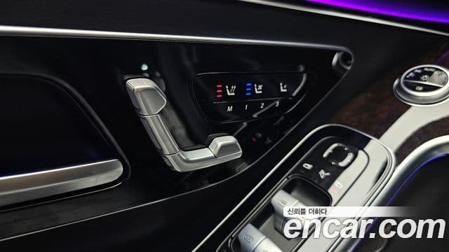 Mercedes-Benz S-Class 2022 — Şəkil 16/20