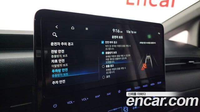 Hyundai Staria 2023 — Şəkil 15/20
