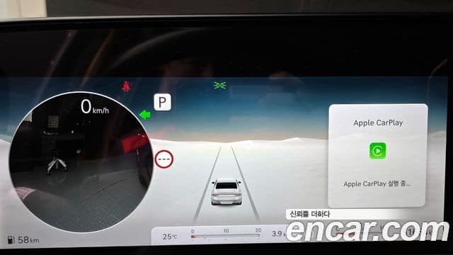 Genesis G90 2023 — ფოტო 20/20