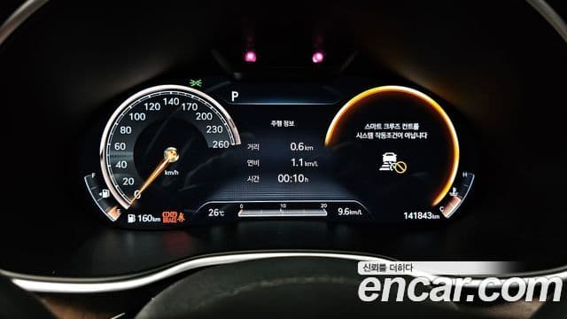 Genesis G80 2020 — Photo 5/20
