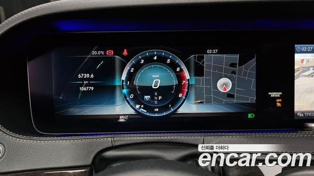 Mercedes-Benz S-Class 2019 — Photo 9/20