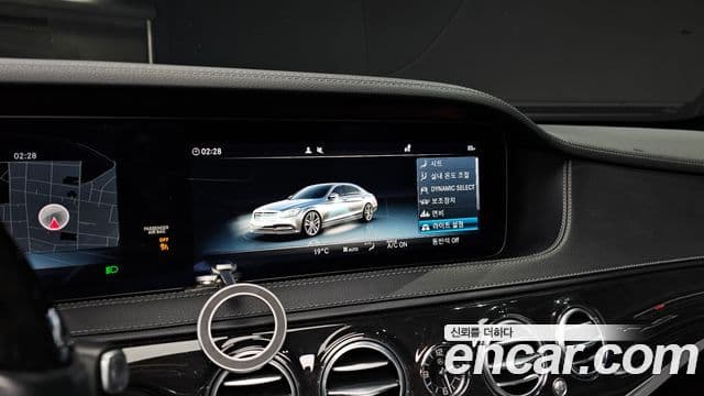 Mercedes-Benz S-Class 2019 — Photo 12/20