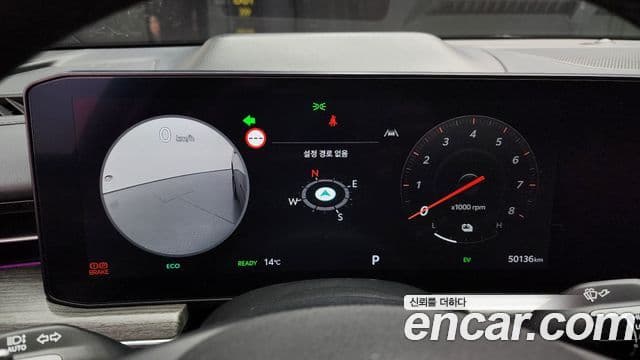 Kia K5 2023 — Photo 19/20