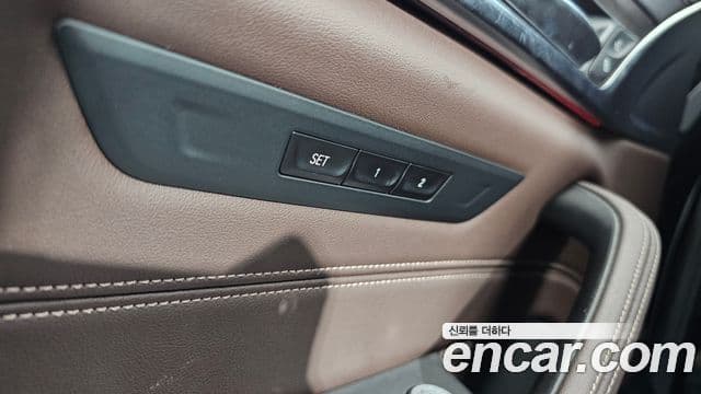 BMW 5 Series 2020 — ფოტო 18/20