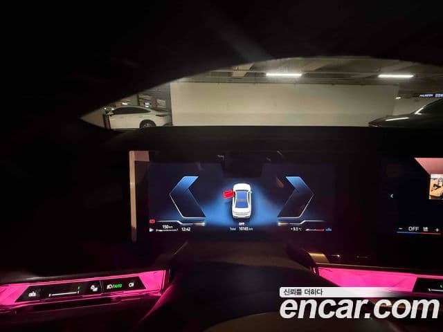 BMW 7 Series 2025 — Şəkil 8/16
