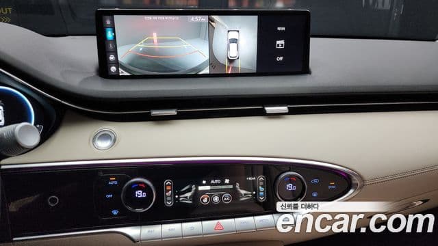 Genesis GV70 2023 — Şəkil 16/20