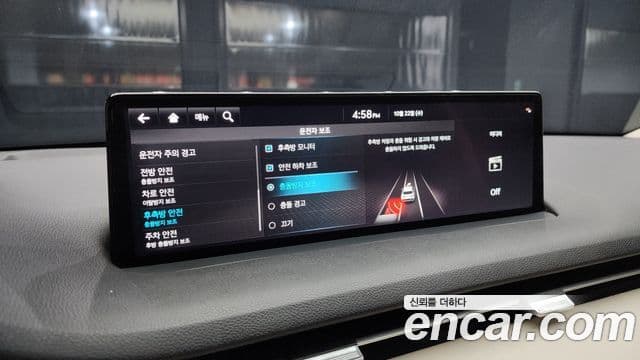 Genesis GV70 2023 — Şəkil 17/20