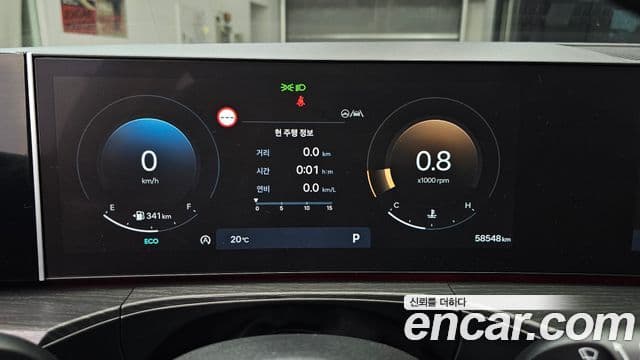 Hyundai Santa Fe 2023 — Şəkil 8/20