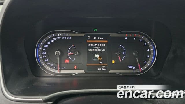 Hyundai Tucson Hybrid 2022 — Photo 2/20