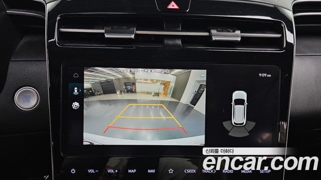Hyundai Tucson Hybrid 2022 — Photo 20/20