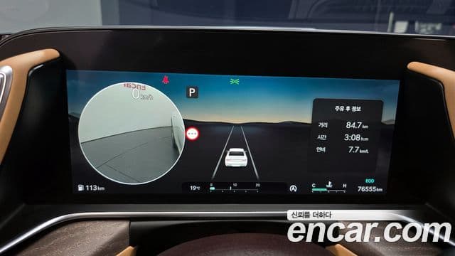 Genesis G90 2022 — ფოტო 8/20