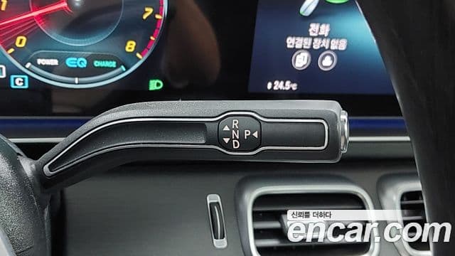 Mercedes-Benz GLS-Class 2021 — Фото 19/20