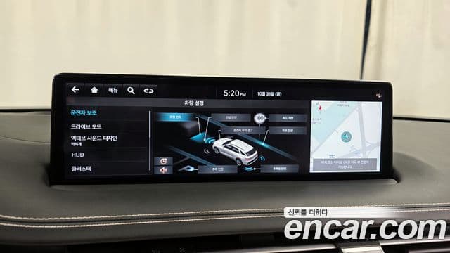Genesis GV70 2023 — ფოტო 16/20