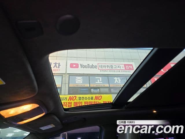 Jeep Grand Cherokee 2018 — Şəkil 17/17