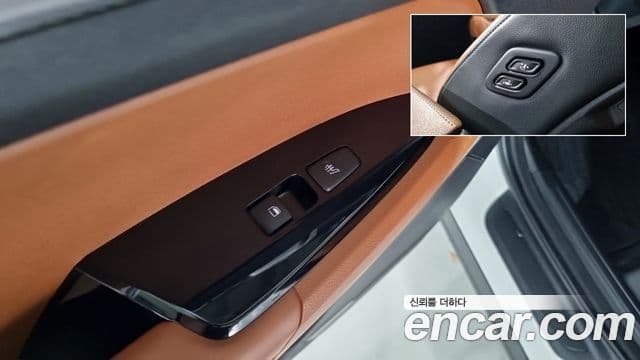 Kia Sportage 2021 — Şəkil 17/19