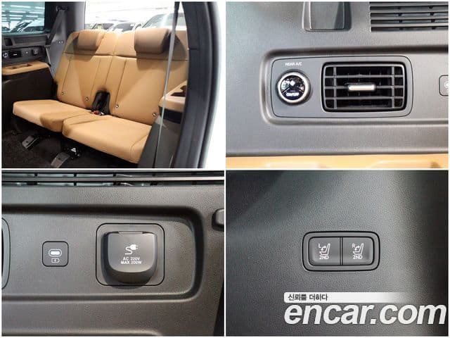 Hyundai Santa Fe 2023 — фото 19 из 20