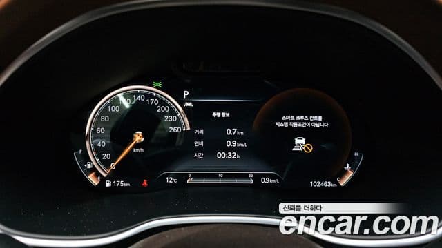 Genesis G80 2021 — Photo 14/20