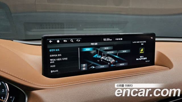 Genesis G80 2021 — Photo 20/20