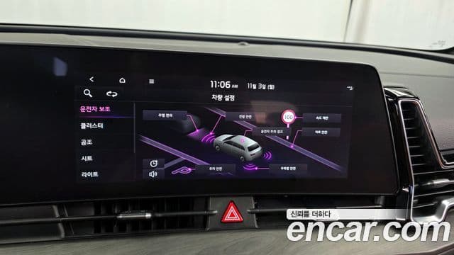Kia Sportage 2021 — ფოტო 16/20