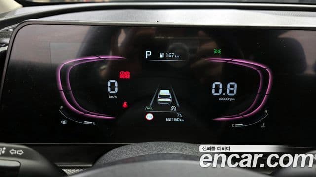 Kia Sportage 2021 — ფოტო 8/20