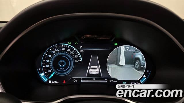 Genesis Electrified G80 2021 — Şəkil 8/20