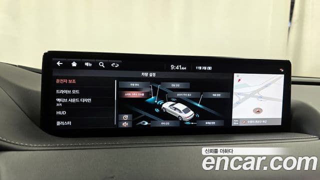 Genesis Electrified G80 2021 — Şəkil 16/20