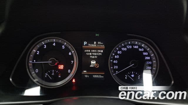 Hyundai Sonata Hybrid 2022 — Şəkil 18/20