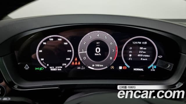 Porsche Cayenne 2024 — Şəkil 6/20