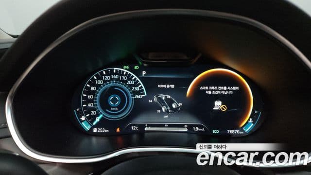 Genesis G80 2020 — ფოტო 18/20