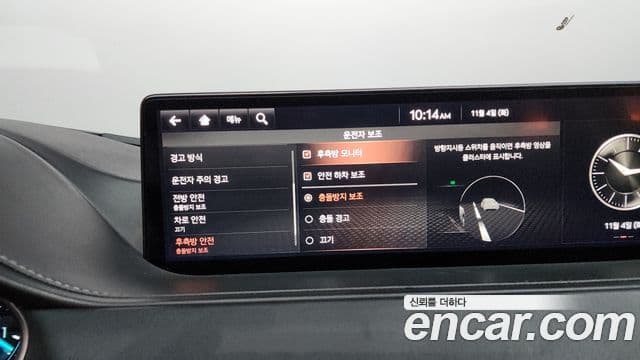 Genesis G80 2020 — ფოტო 20/20
