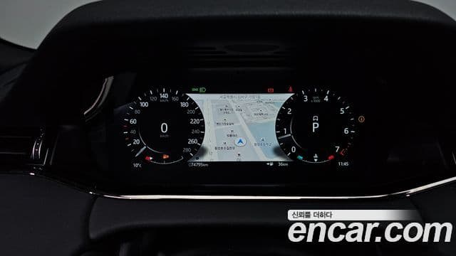 Land Rover Range Rover Evoque 2022 — Şəkil 5/20