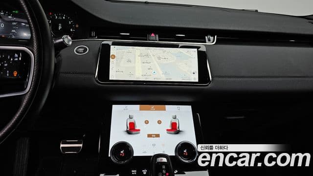 Land Rover Range Rover Evoque 2022 — Şəkil 13/20