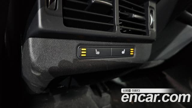 Land Rover Range Rover Evoque 2022 — Şəkil 17/20