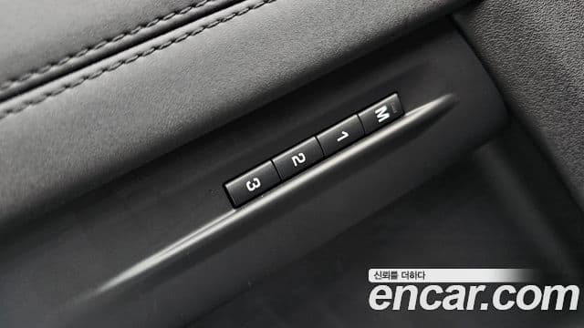Land Rover Range Rover Evoque 2022 — Şəkil 14/20