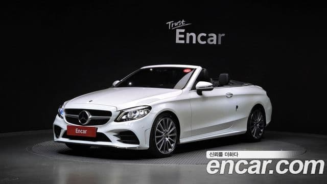 Mercedes-Benz C-Class 2023 — Photo 1/20