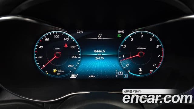 Mercedes-Benz C-Class 2023 — Photo 12/20