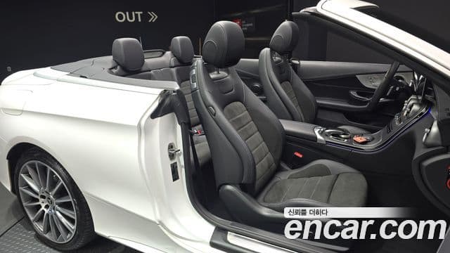 Mercedes-Benz C-Class 2023 — Photo 3/20